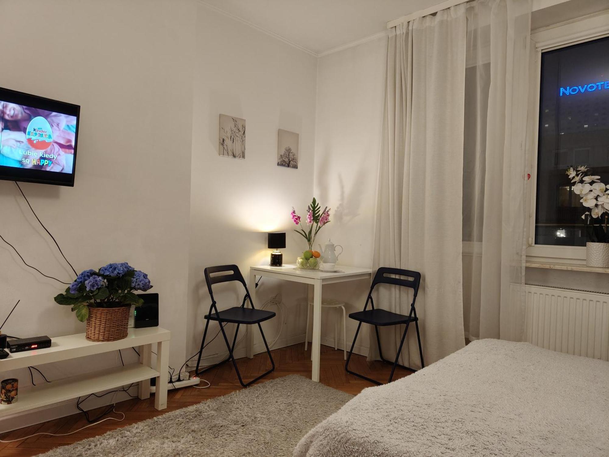 Central Studio Apartments Варшава Екстериор снимка
